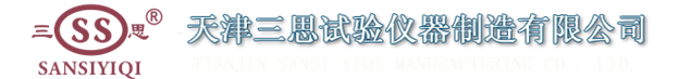 宿迁恒连科技有限公司